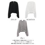 シアーパーカー レディース 春 夏 | aquagarage | 詳細画像22