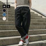 軽やかなはき心地が魅力のライトデニムイージーパンツ!イージーデニムパンツ デニム… | aquagarage | 詳細画像1