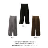 パンツ レディース ワイドパンツ | aquagarage | 詳細画像28
