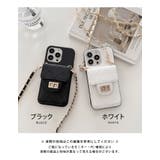 ショルダースタイルで両手を自由に♪チェーンストラップ付スマホケース | aquagarage | 詳細画像3 