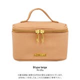 Bベージュ | 2type♪ブラシ入れ付き優秀コスメポーチ | aquagarage