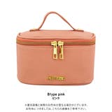 Bピンク | 2type♪ブラシ入れ付き優秀コスメポーチ | aquagarage