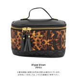 Aブラウン | 2type♪ブラシ入れ付き優秀コスメポーチ | aquagarage