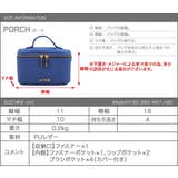 2type♪ブラシ入れ付き優秀コスメポーチ | aquagarage | 詳細画像5