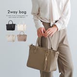 取り外し可能のタッセルチャーム付き2wayバッグ 母の日 | aquagarage | 詳細画像1 