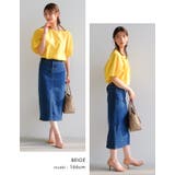 取り外し可能のタッセルチャーム付き2wayバッグ 母の日 | aquagarage | 詳細画像15 