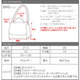 取り外し可能のタッセルチャーム付き2wayバッグ 母の日 | aquagarage | 詳細画像21 