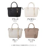 取り外し可能のタッセルチャーム付き2wayバッグ 母の日 | aquagarage | 詳細画像3 