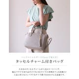 取り外し可能のタッセルチャーム付き2wayバッグ 母の日 | aquagarage | 詳細画像4 