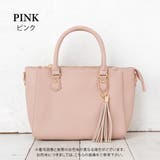 ピンク | 取り外し可能のタッセルチャーム付き2wayバッグ 母の日 | aquagarage