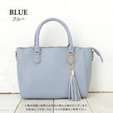 ブルー | 取り外し可能のタッセルチャーム付き2wayバッグ 母の日 | aquagarage