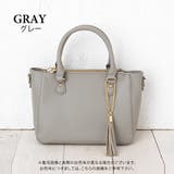 グレー | 取り外し可能のタッセルチャーム付き2wayバッグ 母の日 | aquagarage