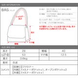 A4サイズ対応タッセル付きシンプルトートバッグ レディース ブラック | aquagarage | 詳細画像9 