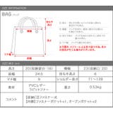 メタルリング2wayスクエアバッグ レディース ブラック | aquagarage | 詳細画像11 