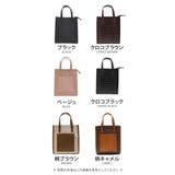 ショルダーバッグとしても使える！2WAYスクエアハンドバッグ | aquagarage | 詳細画像4 