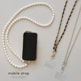 ショルダースタイルで両手を自由に♪スマホチェーンストラップ