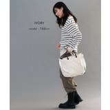 お出かけやマザーズバッグとしても活躍！キルト2wayトートバック | aquagarage | 詳細画像14 