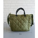 お出かけやマザーズバッグとしても活躍！キルト2wayトートバック | aquagarage | 詳細画像3 