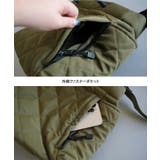 お出かけやマザーズバッグとしても活躍！キルト2wayトートバック | aquagarage | 詳細画像6 