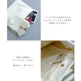 たっぷり大容量で使える♪ポーチ付きチェーントートバッグ | aquagarage | 詳細画像18