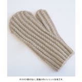 様々なコーディネートと相性抜群♪指穴付きケーブル編みミトン | aquagarage | 詳細画像3