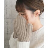 様々なコーディネートと相性抜群♪指穴付きケーブル編みミトン | aquagarage | 詳細画像7
