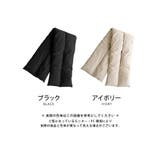 中綿入りで暖かいティペット | aquagarage | 詳細画像2