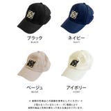 季節問わずに使える!ロゴキャップ | aquagarage | 詳細画像2