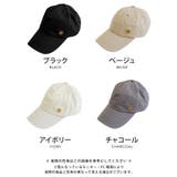 季節問わずに使える！ロゴプレートキャップ | aquagarage | 詳細画像2 
