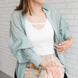 ホワイト | 季節問わずに着れるデコルテオープンブラトップ | aquagarage