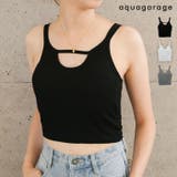 季節問わずに着れるデコルテオープンブラトップ | aquagarage | 詳細画像1 