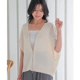 選べる3タイプ レースストラップタンク 冷感ブラ紐隠しインナー | aquagarage | 詳細画像21 