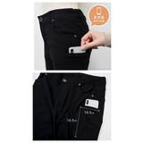 スマホが入るポケット付き!ストレッチスキニーパンツ | aquagarage | 詳細画像8