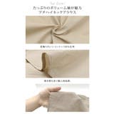 ブラウス トップス シャツ | aquagarage | 詳細画像8 