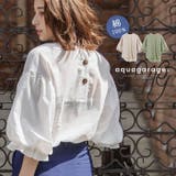 ブラウス トップス シャツ | aquagarage | 詳細画像1 