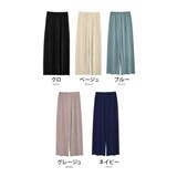 光沢感がカジュアルコーデを格上げ！セルフカットリブワイドパンツ | aquagarage | 詳細画像3 
