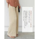 光沢感がカジュアルコーデを格上げ！セルフカットリブワイドパンツ | aquagarage | 詳細画像4 