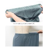 光沢感がカジュアルコーデを格上げ！セルフカットリブワイドパンツ | aquagarage | 詳細画像6 