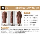 ランダムなデザイン編みが女性らしい印象に!ケーブル編みキーネックニットワンピース… | aquagarage | 詳細画像21