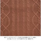 ランダムなデザイン編みが女性らしい印象に!ケーブル編みキーネックニットワンピース… | aquagarage | 詳細画像8