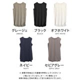 【新色追加】カジュアルすぎない大人女子のためのノースリーブカットソー | aquagarage | 詳細画像3