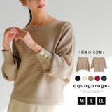 女性らしいリラクシーなドルマンスリーブニット | aquagarage | 詳細画像1