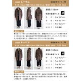 旬なオーバーシルエットがお洒落な大人のハンサムCPOジャケット | aquagarage | 詳細画像21
