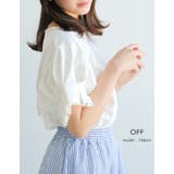 袖の太めプリーツが目を引くデザイン!袖プリーツカットソー | aquagarage | 詳細画像14
