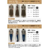 袖の太めプリーツが目を引くデザイン!袖プリーツカットソー | aquagarage | 詳細画像21