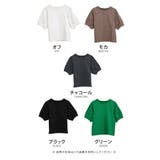 立体感のある袖が女性らしい抜け感を演出! バルーン袖カットソー | aquagarage | 詳細画像3