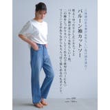 立体感のある袖が女性らしい抜け感を演出! バルーン袖カットソー | aquagarage | 詳細画像4
