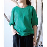 グリーン | 立体感のある袖が女性らしい抜け感を演出! バルーン袖カットソー | aquagarage