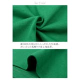 立体感のある袖が女性らしい抜け感を演出! バルーン袖カットソー | aquagarage | 詳細画像9