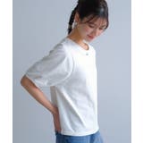 オフ | 立体感のある袖が女性らしい抜け感を演出! バルーン袖カットソー | aquagarage